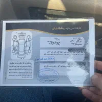 سمند مدل ۹۷