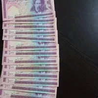 اسکناس قدیمی تا نخورده|کلکسیون سکه، تمبر، اسکناس|شیراز, کوشک میدان|دیوار