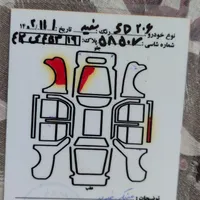 پژو 206 SD V8، مدل ۱۳۹۳|خودرو سواری و وانت|همدان, |دیوار