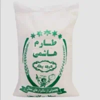 فروش برنج پرمحصول مینودشت کف قیمت بازار