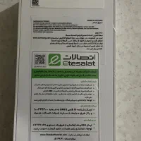 گوشی a56 256g ram8|موبایل|تهران, جمال‌زاده|دیوار