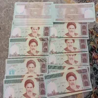 فروش اسکناس و سکه قدیمی