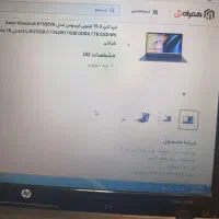 لپ تاپ ایسوس vivobook|رایانه همراه|اردبیل, |دیوار