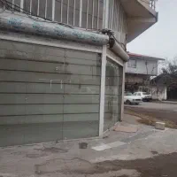 مغازه-با-مالکیت