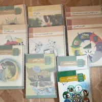 کتاب‌های درسی رشته کامپیوتر پایه دوازدهم