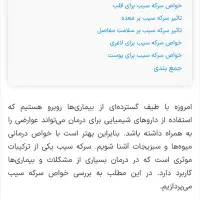زود پز پارس استیل ۶ لیتر|ظروف پخت‌وپز|شیراز, احمدآباد|دیوار