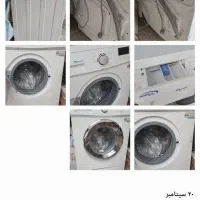 لباسشویی جنرال