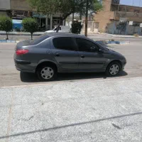 206 صندوق دار تی فایو