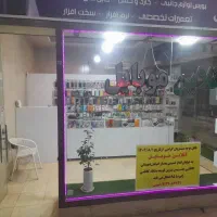 مغازه ۳۰متر سر چهار راه کاشانی|اجارهٔ مغازه و غرفه|اصفهان, خرم|دیوار