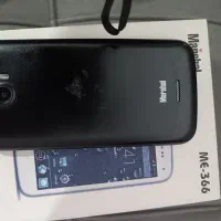 گوشی فروشی|موبایل|نیشابور, فضل|دیوار