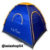 چادر کیف بادی   کوله   دوربین  اجاق