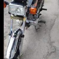 موتور فروشی