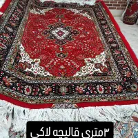 انواع قالیچه آذرشهر|فرش|آذرشهر, |دیوار