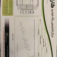 سمند ۹۰|خودرو سواری و وانت|مشهد, شهرک رازی|دیوار