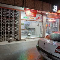 تابلو ال ای دی آش حلیم شیر عدسی