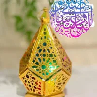 فانوس رمضانی