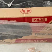 هود زیبا و نو( آکبند)