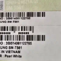 ۲دستگاه تبلت سامسونگ Galaxy Tab E|تبلت|تهران, پونک|دیوار