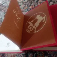 فرهنگ کامل انگلیسی به فارسی|کلکسیون و سرگرمی|سمنان, |دیوار