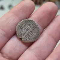 سکه نقره دوره صفویه و سکه زمان نادرشاه|جواهرات|قزوین, |دیوار