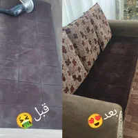 مبل شویی (هاریکا)