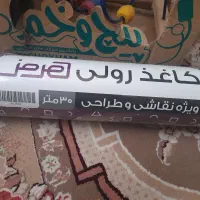 رول نقاشی و اسباب بازی کودک
