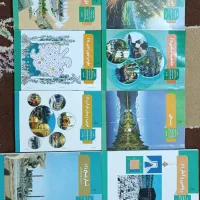 کتاب های تخصصی پایه دهم انسانی