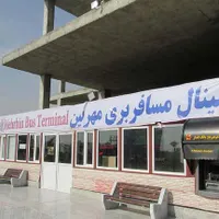 فروش سهم مسافربری مهربین