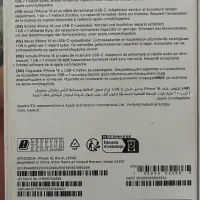 آیفون 16نرمال 256 پارت نامبر ZAA|موبایل|تهران, دکتر هوشیار|دیوار