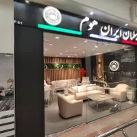 فروش نقدی مغازه بازار مبل  یافت‌آباد|فروش مغازه و غرفه|تهران, یافت‌آباد|دیوار