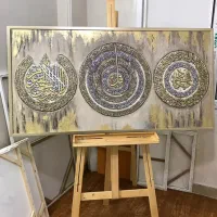 تابلو ایات ورق طلا چهارقل ونیکاد