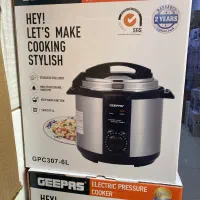 پلو پز ۶لیتر جی پاس