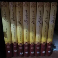 تفسیر قرآن لاهیجی 8 جلدی|کتاب و مجله مذهبی|تفرش, |دیوار