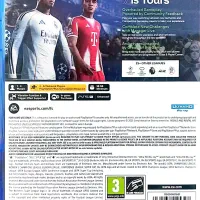 FC26 PS5|کنسول، بازی ویدئویی و آنلاین|ری, سیزده آبان|دیوار