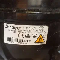 موتور یخچال یک چهارم مدل دانپر
