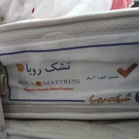 تشک رویا ۲۰۰در ۹۰