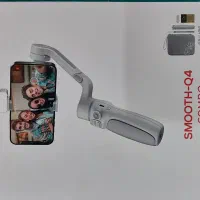 گیمبال اسموت ۴ ژیون|دوربین عکاسی و فیلم‌برداری|همدان, |دیوار