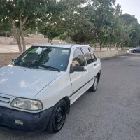 پراید