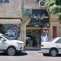 سالن آرایشگاه زنانه ۴۰ متری