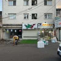 فروش مغازه پیرسرا