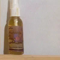 رفع درد و تورم مفاصل و عضلات ،آرتروز و...|آرایشی، بهداشتی، درمانی|کرمانشاه, |دیوار