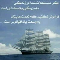 کار در منزل تو شروع کن همین الان