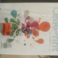 بسته ۵۰۰تایی کاغذ A4 سل پرینت مدل executive