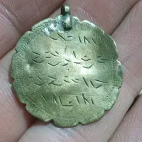 گردنبند باستانی