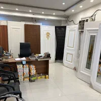شهر درب اتاق میناب|مصالح و تجهیزات ساختمان|میناب, |دیوار