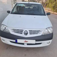 ال نود ۹۶ کارمندی