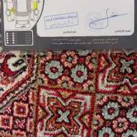 برلیانس۳۳۰