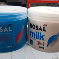 ماسک مو روزال