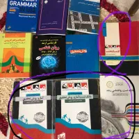 کتابهای کنکور ارشد روانشناسی