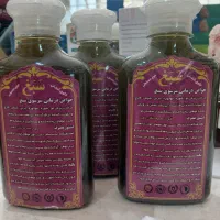 شامپو صبغ (اصلی)